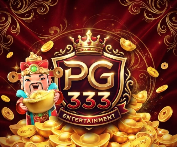 สมัครสมาชิก PG333ง่าย รวดเร็ว พร้อมเริ่มใช้งานได้ทันที